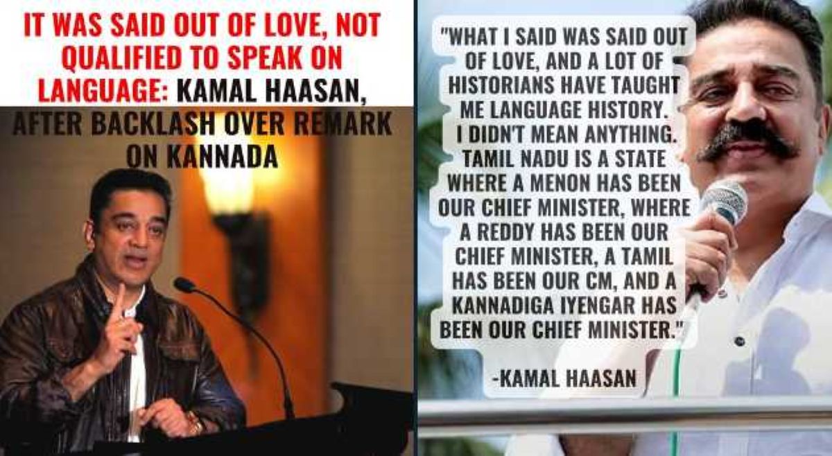 “Kannada Was Born from Tamil” — Kamal Haasan’s Language Bomb Sparks Statewide Protests and Political Firestorm 1 Kamal Haasan