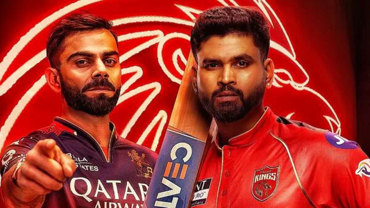 Punjab Kings vs Royal Challengers Bengaluru: A Night of High Drama in IPL 2025 Qualifier 1 2 RCB vs PBKS – The Clash That Will Shake IPL 2025!
