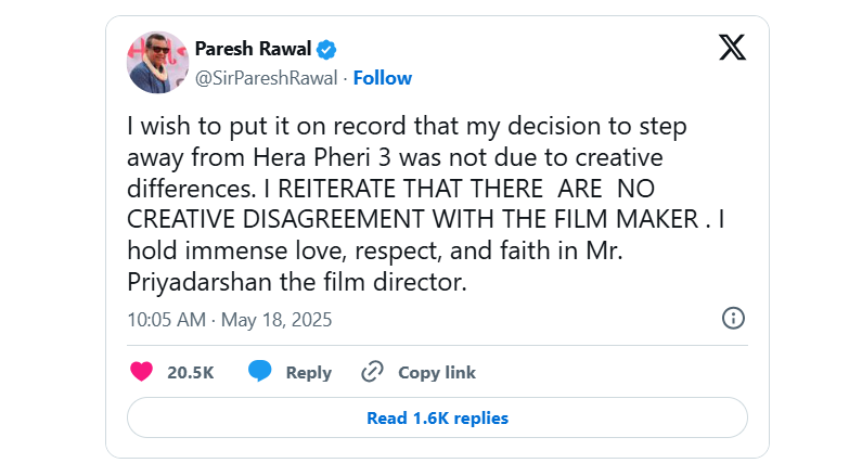 Hera Pheri 3: Paresh Rawalका Exit - अब क्या होगा फ्रेंचाइजी का? 2 Hera Pheri 3