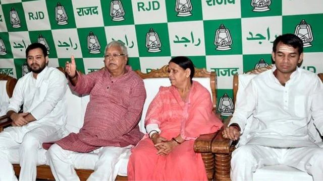 BREAKING: Lalu Prasad Yadav Expels Son Tej Pratap Yadav from RJD and Family – Political Earthquake in Bihar 3 Lulu Parsad yadav