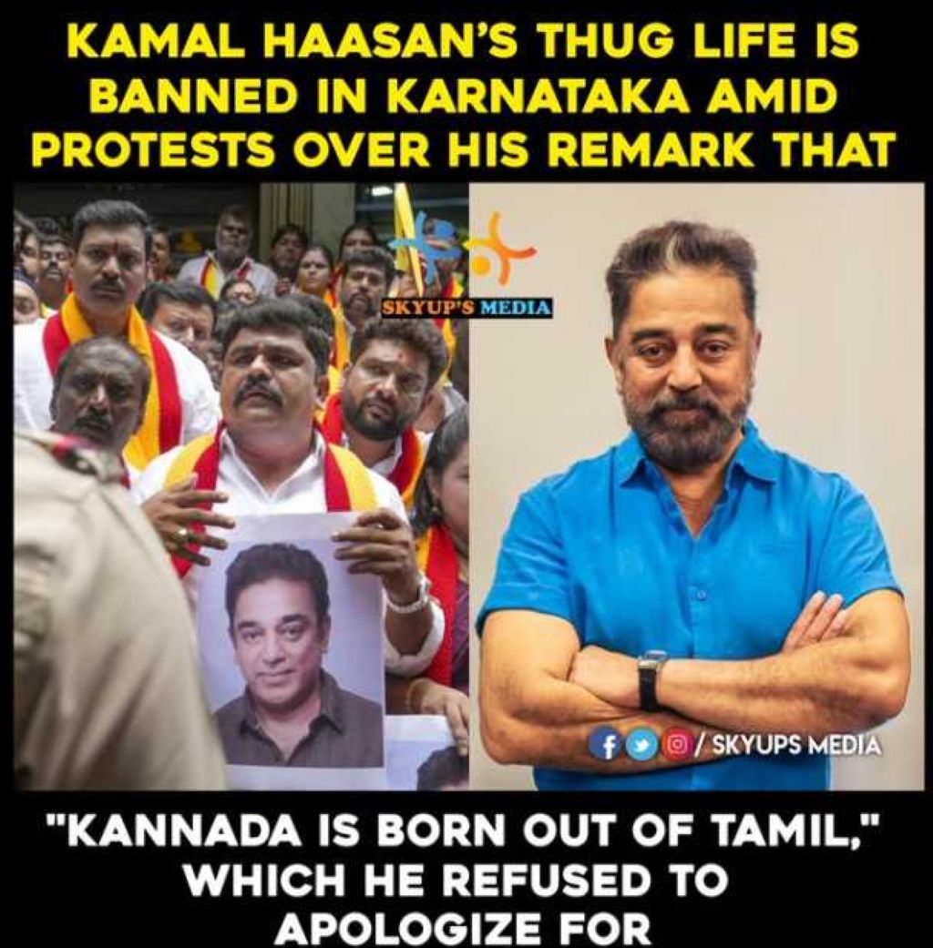 Kamal Haasan's 'Thug Life' Release Stalled in Karnataka Amid Language Controversy 1 Kamal Haasan's 'Thug Life' Release Stalled in Karnataka