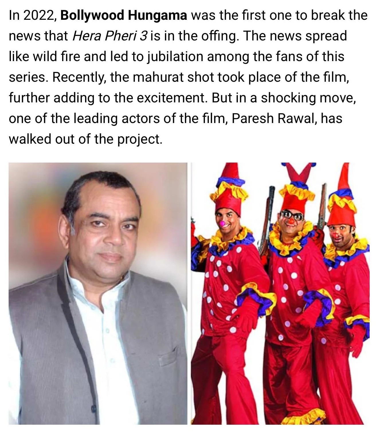 Hera Pheri 3: Paresh Rawalका Exit - अब क्या होगा फ्रेंचाइजी का? 1 paresh rawal quits hera pheri 3 v0 i7oz6jjfj41f1