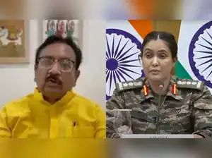 Madhya Pradesh Government Forms SIT to Probe Minister Vijay Shah’s Controversial Remarks: Supreme Court Monitors Case 1 Vijay Shah