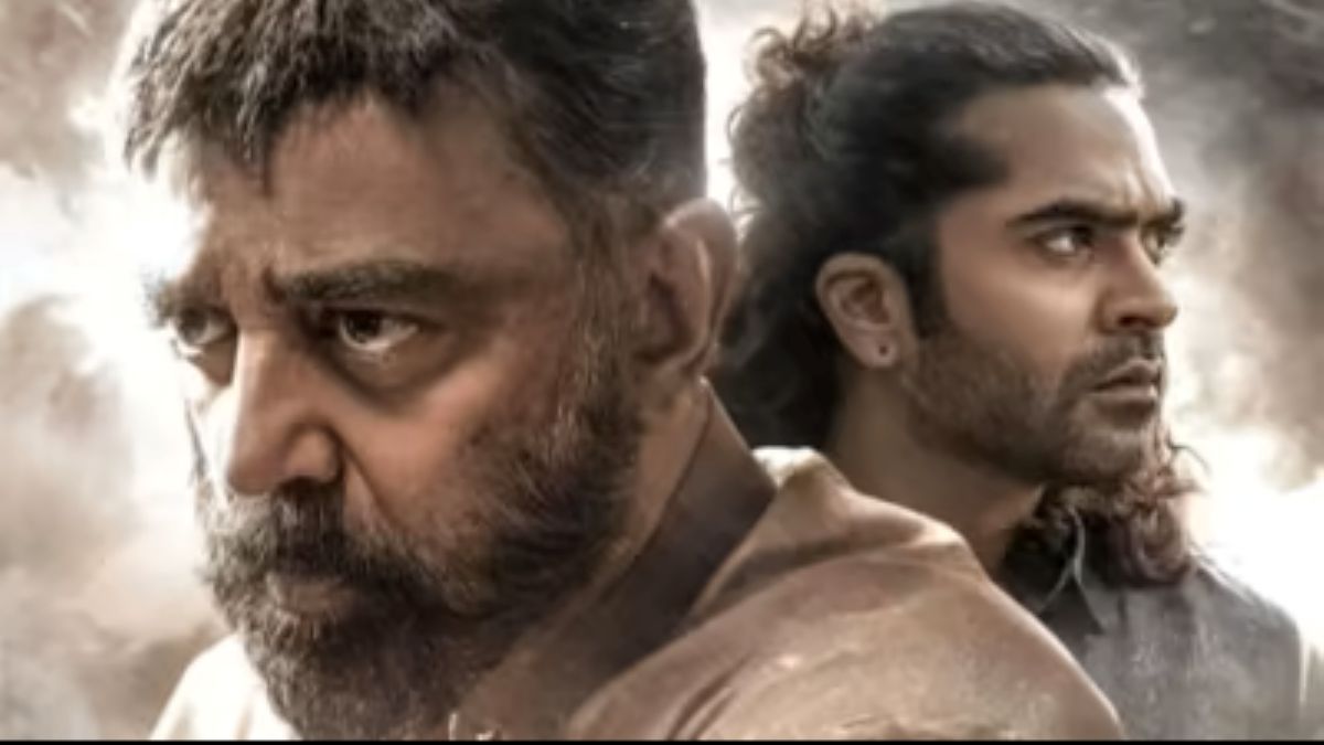 Thug Life Box Office Collection Day 2: कमल हासन की एक्शन फिल्म ने कमाए ₹19.48 करोड़, दर्शकों की मिली-जुली प्रतिक्रिया 1 Box Office (Thug Life)