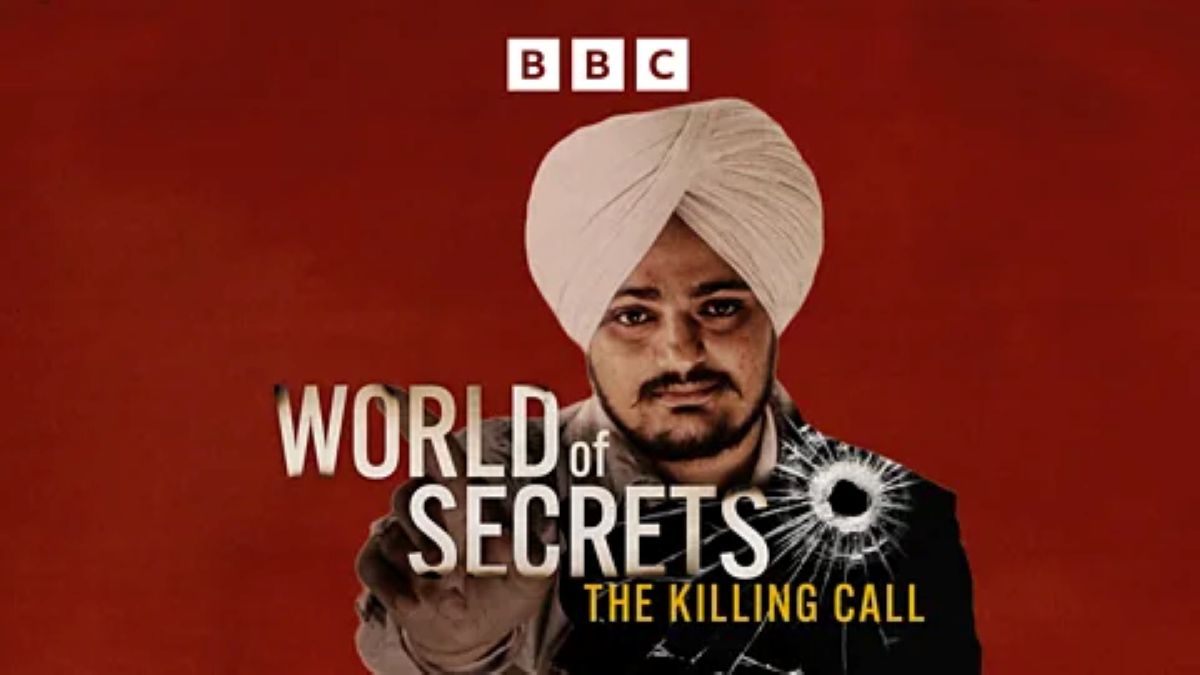 BBC ने पिता के Legal Challenge के बावजूद Sidhu Moosewala Documentary रिलीज़ की 1 Sidhu Moosewala