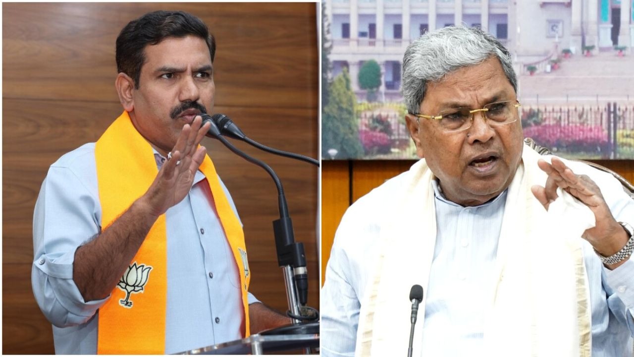 Karnataka BJP Chief's Bold Letter to Siddaramaiah: Addressing the Stampede with No Holds Barred 1 bjps by vijayendra holds siddaramaiah dk shivakumar responsible for stampede deaths during rcb eve 105649864
