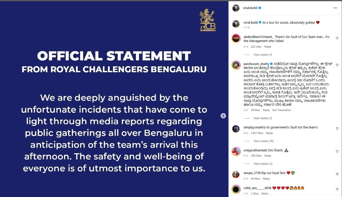 Bengaluru Stampede: 11 Dead at RCB Victory Event 2025