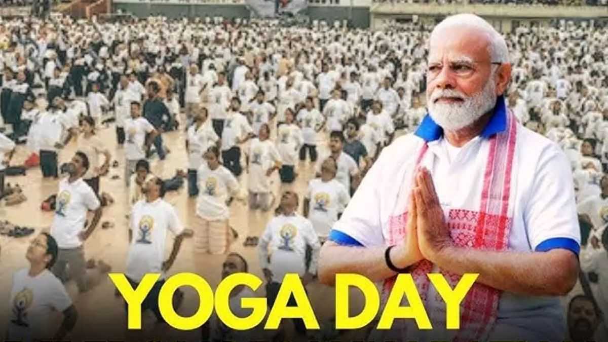 PM Modi Leads Record-Breaking International Yoga Day Celebrations in Visakhapatnam 1 Yoga Day 2025: PM Modi Leads Grand Event Vizag: Today News