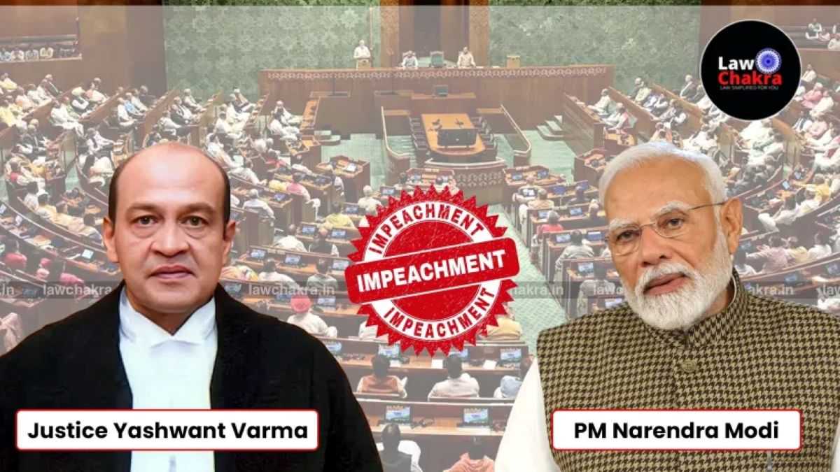 Yashwant Varma Case: 3 Powerful Reasons for Impeachment 2025