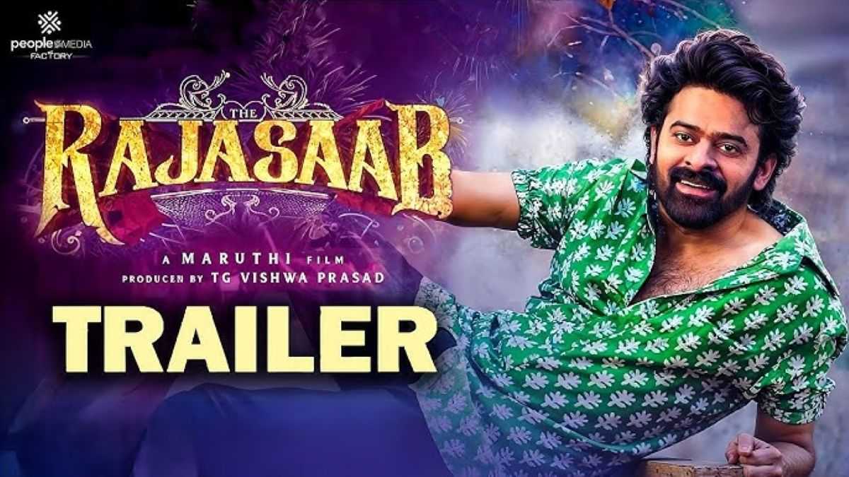 The Raja Saab Teaser: Prabhas की Horror Comedy फिल्म का First Look आया सामने, Bhool Bhulaiyaa जैसी Vibes से दर्शक हुए दीवाने 1 The Raja Saab teaser
