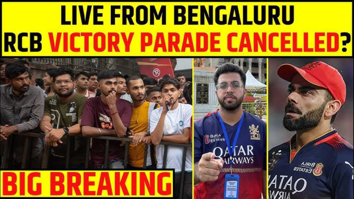 RCB Victory Parade Cancelled in Bengaluru Due to Traffic Chaos: Fans Can Still Meet Kohli & Team at Chinnaswamy Stadium 1 RCB Victory Parade Cancelled in Bengaluru Due to Traffic