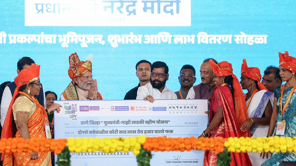 Mahayuti's Ladki Bahin Scheme Faces Setback: 1 Million Found Ineligible 1 narendra modi 105836465