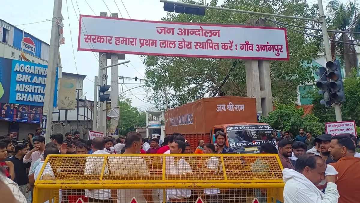 Faridabad Anangpur Clash: Illegal Construction पर चला बुलडोजर, गांव में बवाल 1 Anangpur Clash Faridabad: Illegal Construction पर कार्रवाई