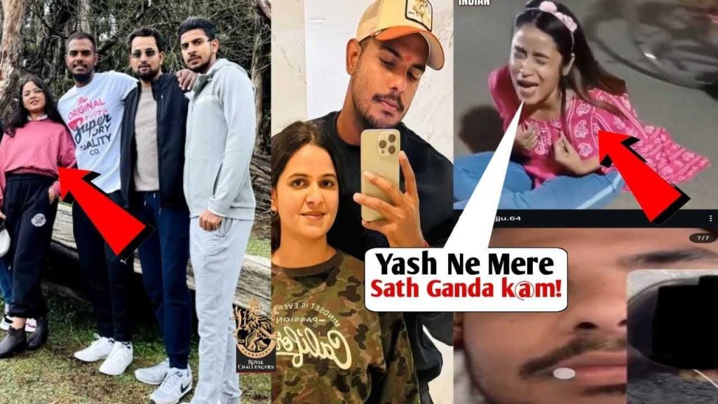 Yash Dayal Shocking Controversy: 3 चैट्स में चौंकाने वाला सच