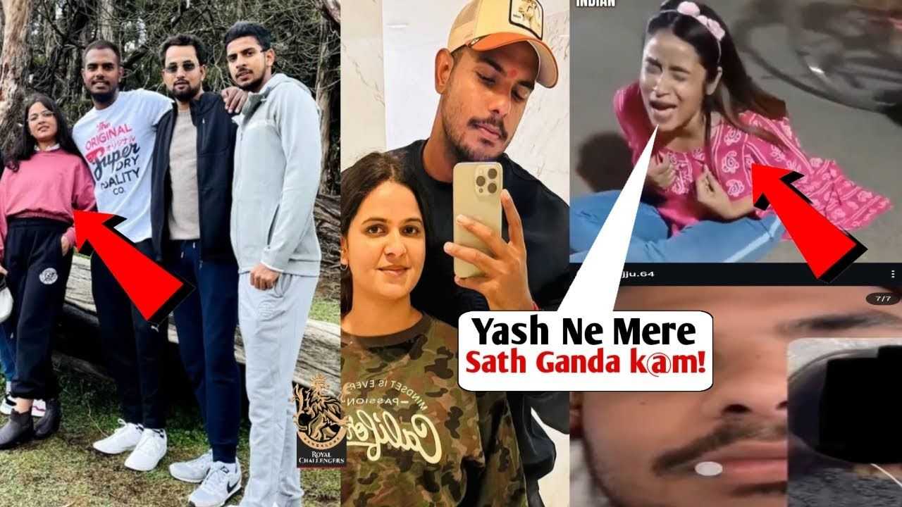 Yash Dayal Controversy: लीक चैट्स और कॉल्स में निकला हैरान कर देने वाला सच! 1 Yash Dayal Shocking Controversy: 3 चैट्स में चौंकाने वाला सच